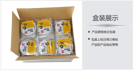 得力30405棉紙雙面膠帶 細節處的得力助手